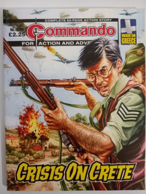 Commando 5249