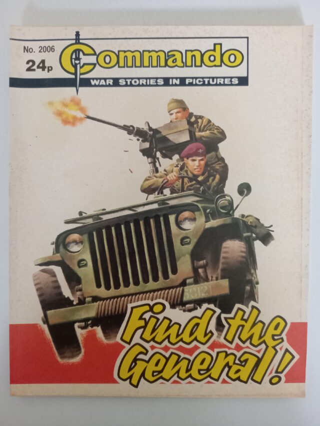 Commando 2006